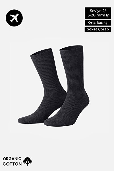 Mısırlı Unisex Organic Cotton Flight and Pilot Socks with Special Firming Tec...