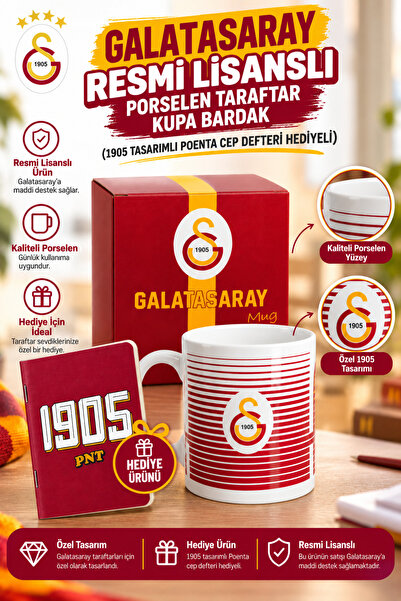 Galatasaray Vivenca Yeni Sezon Lisanslı Tekli Kupa "Vivenca Cep Defter Hediyeli"