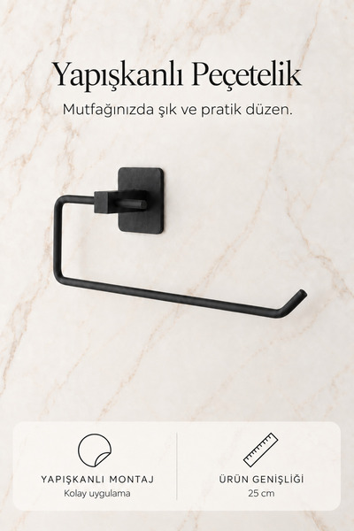 evina Square Adhesive Black Paper Roll Towel Holder, Napkin Holder, Adhesive ...