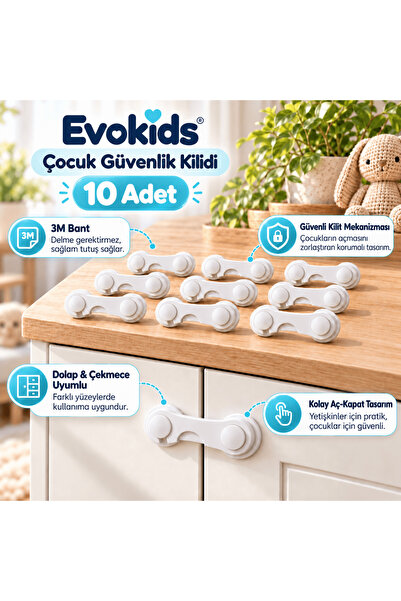 Evokids Двойна ключалка за шкаф (10 броя)