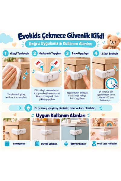 Evokids قفل أمان للأدراج (4 قطع)
