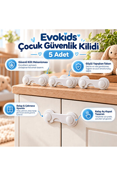 Evokids Двойна ключалка за шкаф (5 броя)