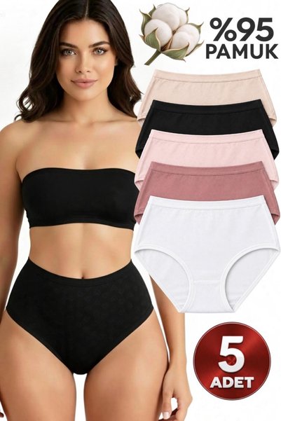 NAEEMA COTTON Γυναικείο σλιπ με 5 χρώματα, 95% βαμβάκι, ψηλόμεσο στήθος