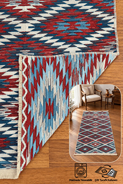SANRUGS Home & Living KARADAĞ Eskitme Vintage Kilim, Mutfak ve Balkon Kilimi,...