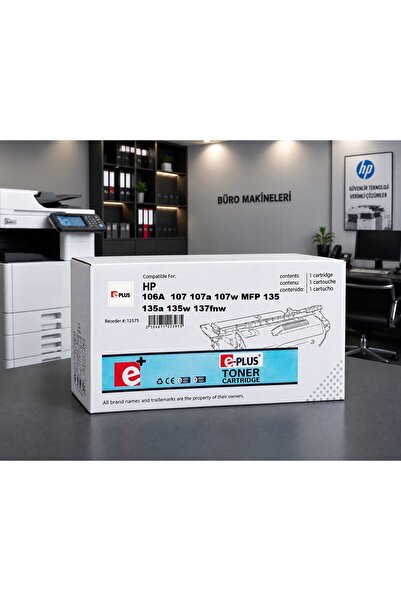HP 106A,W1106A,107 1SF TONER 106A Laser 107 107a 107w MFP 135 135a 135w 137fn...