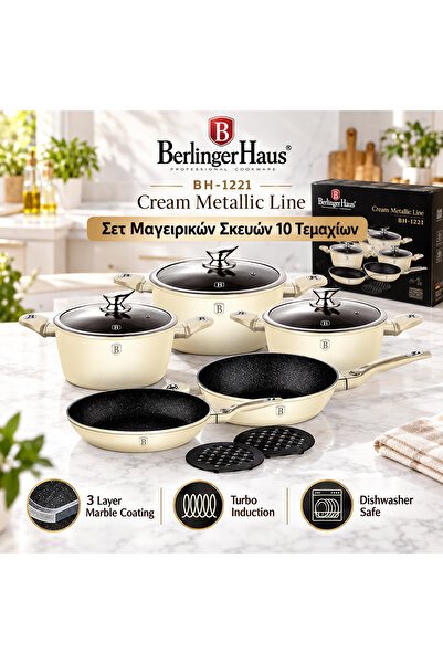 Berlinger Haus Σετ Μαγειρικών Σκευών 10 Τεμαχίων Cream Metallic Line