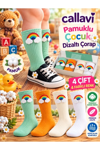CALLAVI Rainbow Accessory Knee-Length Girls' Socks with Rainbow Accessories, ...