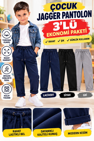 gold ılgaz tekstil 5/16 YAŞ ERKEK ÇOCUK RAHAT KALIP JOGGER PANTOLON EKONOMİK ...