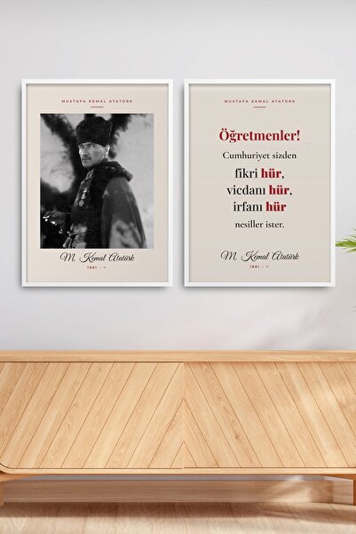 HOMEPACK 2-Piece Set of Ataturk's Hat Portrait and Teacher's Quote Framed Pai...