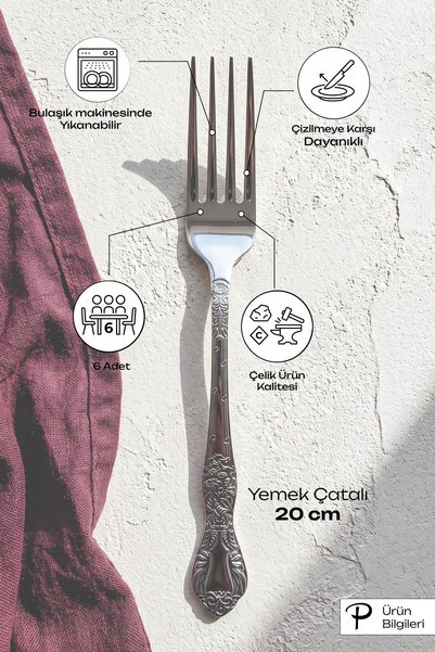 Perotti Victoria 6-Piece Stainless Steel Dinner Fork Set