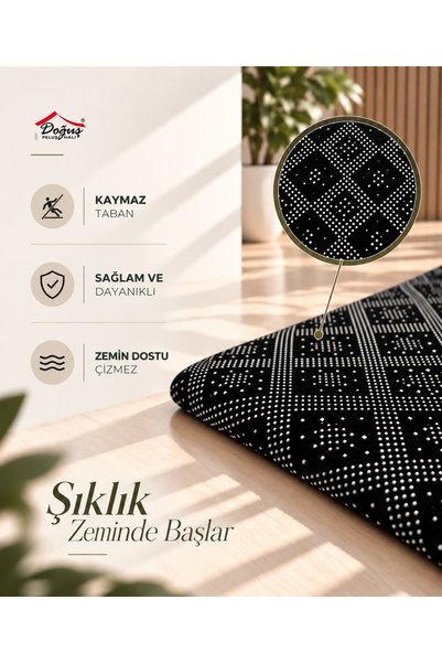 Doğuş Peluş Halı طقم سجاد حمام مكون من قطعتين من تافيان كاميل مع قاعدة مانعة للانزلاق
