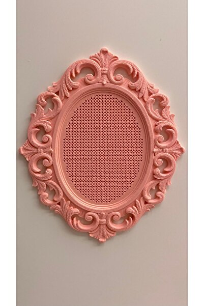 Lucylund Rama decorativă modernă în stil baroc, cu cusături în cruce, ornamen...