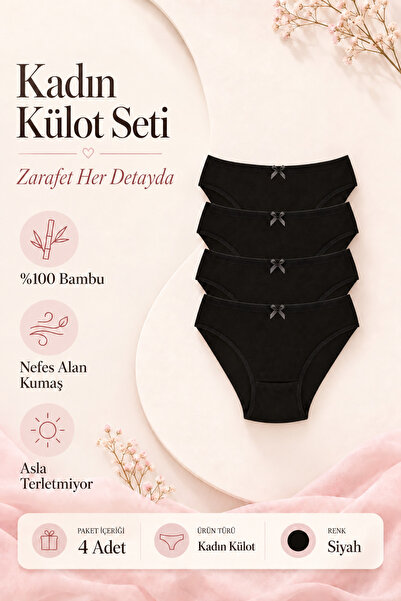 Stars Underwear Butik1Avm Women's Bamboo Panties 4-Pack Black 100% Bamboo Ult...