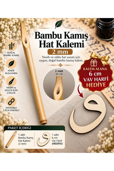 Genel Markalar Hüsnü Hat kalemi bambu 2 mm nesih sülüs kalemi ahşap vav harfi...