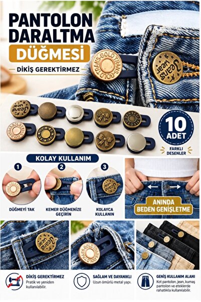 Hombak 10 τμχ Μεταλλικά κουμπιά - Magic Jeans, Κουμπιά αντικατάστασης επέκτασ...