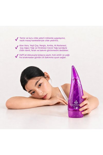 Bio Asia جل عشبي بـ 7 تأثيرات 250 مل - الألوفيرا والشاي الأخضر وزيت شجرة الشاي