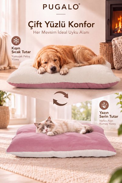 PUGALO Pillow Çift Taraflı Kedi Köpek Yatağı Minderi, Peluş ve Kumaş Yüzey