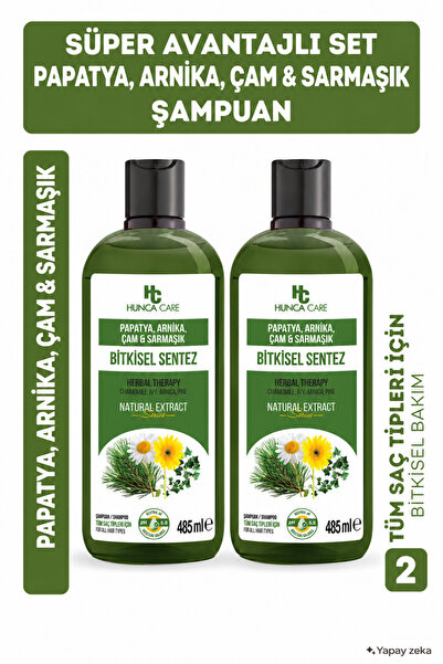 Hunca شامبو عشبي مع البابونج والأرنيكا والصنوبر واللبلاب، 485 مل، عبوتان