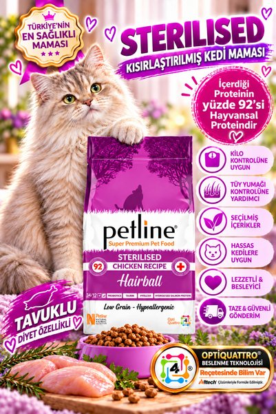 Petline Tüy Yumağı Önleyici Kısır Kedi Maması 6 Kg Tavuklu ve Diyet Destekli