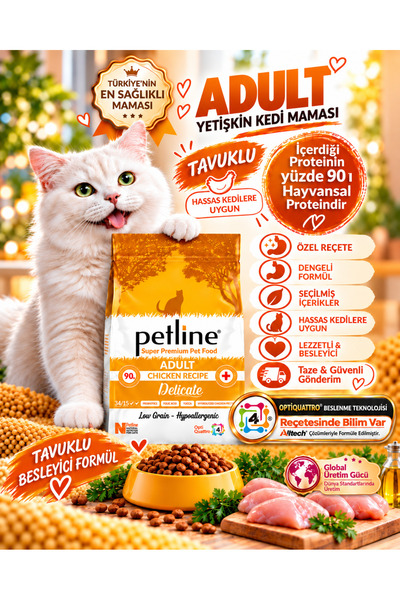 Petline Yüksek Proteinli Ve Dengeli Beslenme Sağlayan Tavuklu Kedi Maması 1.5...