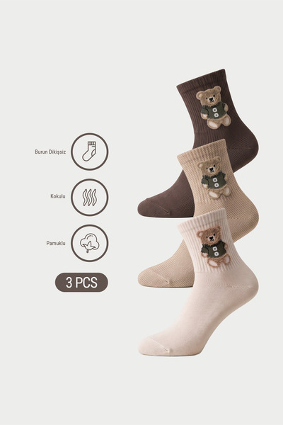 AUW Women's Seamless Toe-To-Toe Seamless Cotton Socks with Teddy Bear Detail ...