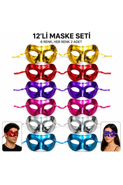 OEM 12&Aposs Li Metallic Venetian Wholesale Party Mask Set – 6 Colors Assorted