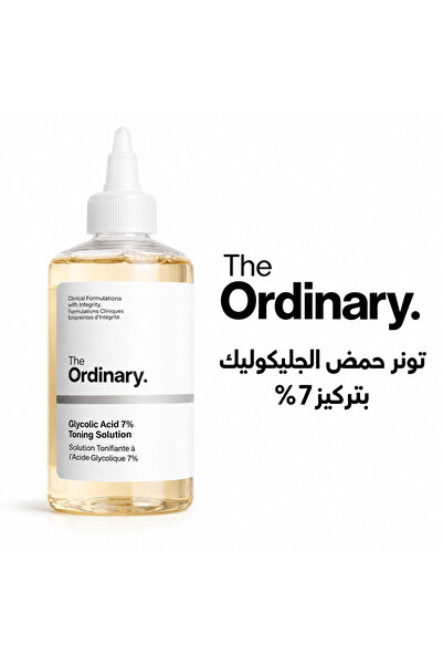 The Ordinary تونر مقشر بحمض الجليكوليك 7% - 240 مل