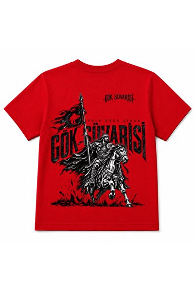 Rabona Fashion Tricou pentru copii cu design Cavalerul din Cer, Gardianul de ...