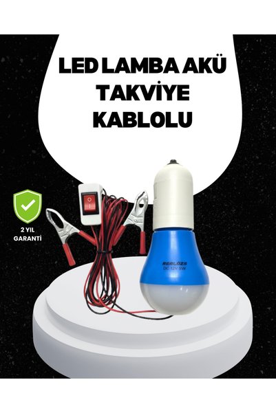 Marsilyan Araç Akü Bağlantılı 12V LED Ampul Pratik Işık Çözümü AKL48JD5
