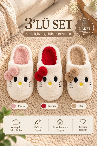 Beyond Women's 3-Piece Powder Red Beige Hello Motif Bow Detailed Furry 3 cm H...