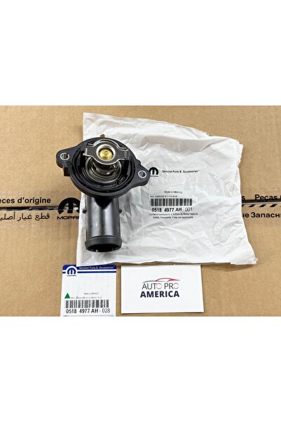 Mopar بلف حراره 300C تشارجر - 6 سلندر - 3.6 - من 11 - 23