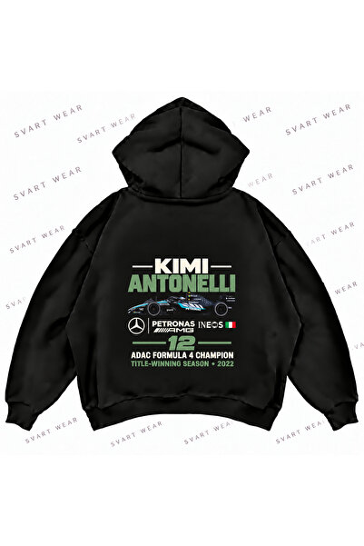 SVART WEAR Кими Антонели F1 Суитшърт с качулка, овърсайз, с графичен принт и ...