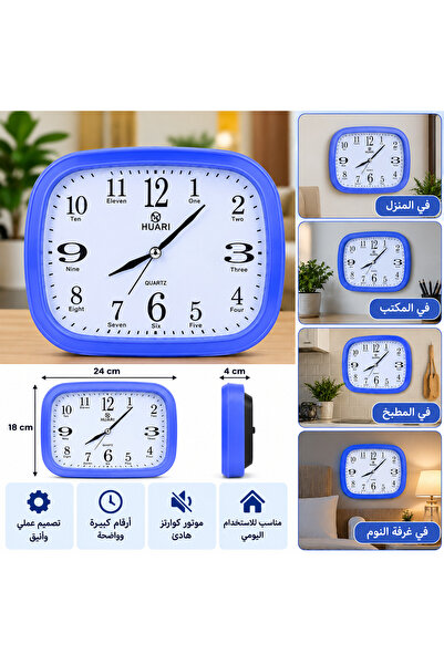 Generic Brand ساعة منبه كوارتز مربعة LOOSTER TIME