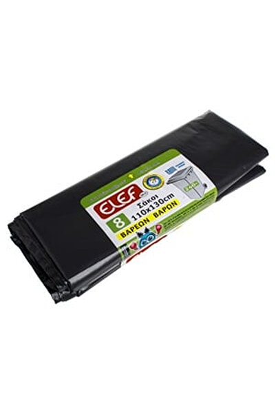OEM Saci Mari de Menaj 240L - 8buc