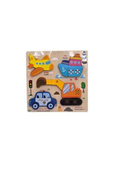 Generic Brand PUZZLE DIN LEMN PENTRU COPII 18 × 18 CM CU VEHICULE – AVION, NA...