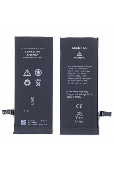Tradebit Baterie Apple iPhone 6S 1715 mAh