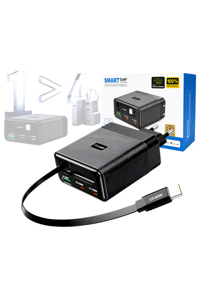 Tradebit Încărcător de perete GaN multiport de 100W cu cablu USB-C și USB-A î...