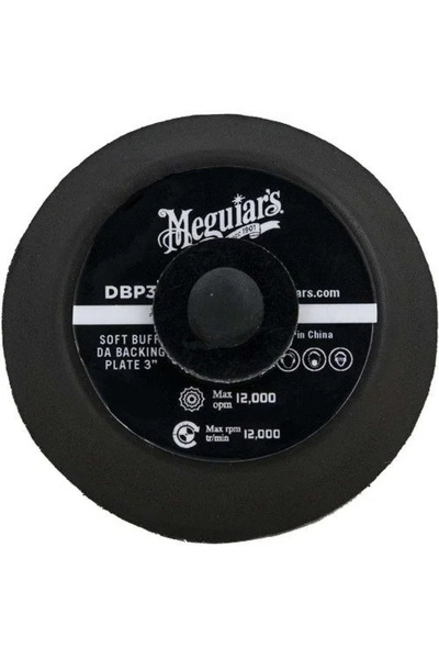 Meguiars Taler pentru masina orbitala DA Soft Buff DBP3MG, 76 mm