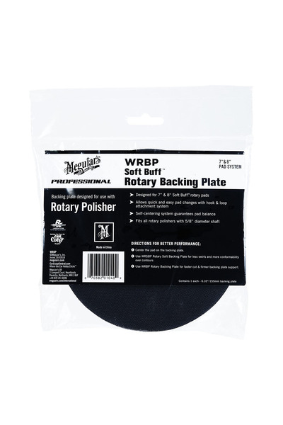 Meguiars Lamă pentru slefuire WRBPMG, 155 mm