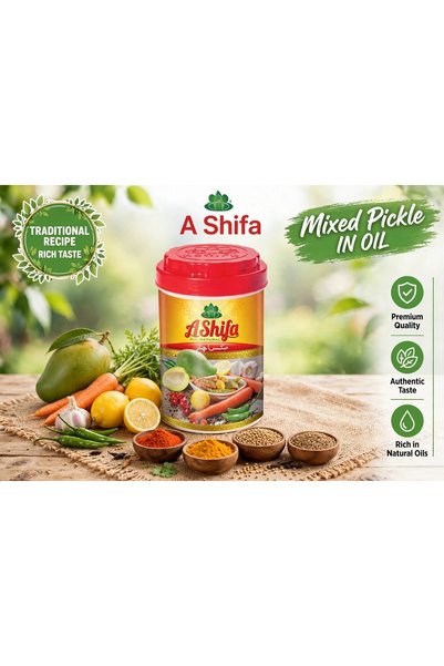 Generic Brand خلطة مخللات شيفا في الزيت 400 جرام - وصفة تقليدية - طعم غني