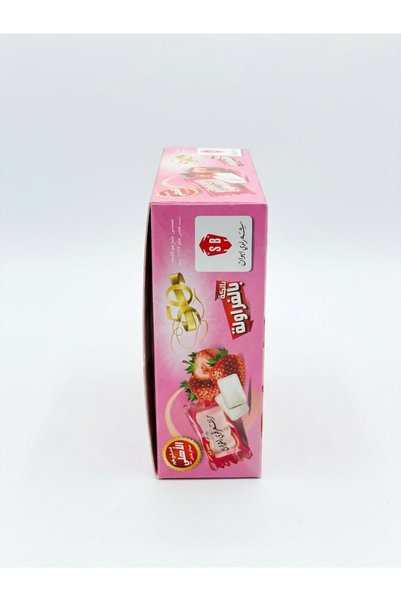 Sharawi Chewing Gum Shaarawi Brothers Strawberry Chewing Gum, Box