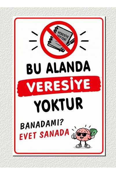 HAYAL ODASI STORE Komik Veresiye Yoktur Dükkan Yazısı MDF Tablo 20x29 cm Çift...