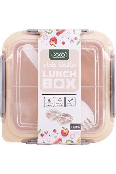 Roco Lunch Box Squar 1450ml Beige