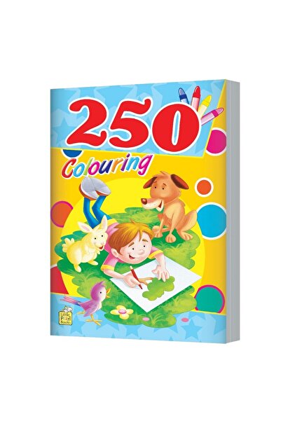 Jarir Bookstore 250 لونًا -3 من ليتل بيرل