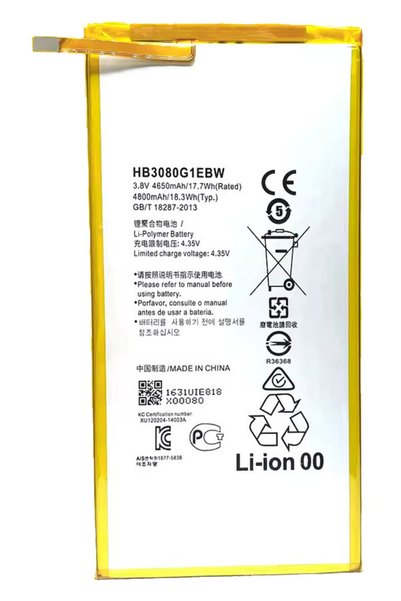 Tradebit Baterie pentru Huawei MediaPad T3 10/T3 8.0/T1 10/M3 Lite 8