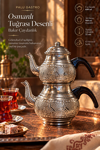 PALU GASTRO Bakır Osmanlı Tuğrası Desenli El Dövmesi Çaydanlık 900 ml + 600 ml