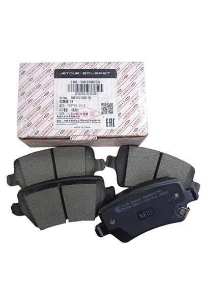 Jetour Genuine F08-3502080SB Rear Brake Pads for X70 Plus X90 Plus 2020 Onwar...