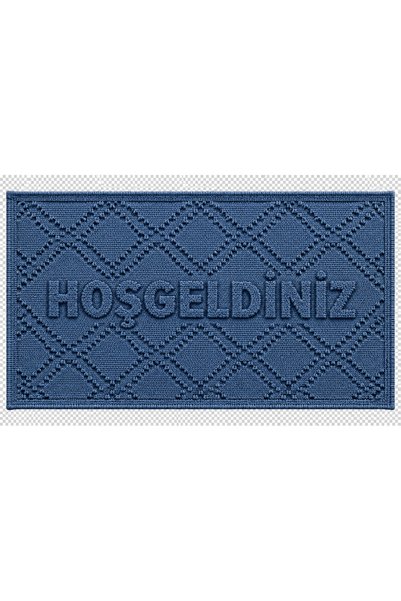 Paspas Galerisi Patternless Door Front Balcony Bathroom Kitchen Mat Digital Printing 40 X 60 cm