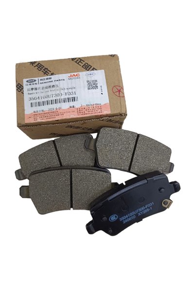 Jac Genuine 3504100U7300-F031 Rear Brake Pads J7 JS4 2020 Onwards 1.5T
