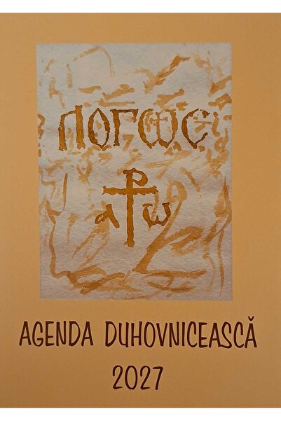 Generic Brand AGENDA DUHOVNICEASCĂ 2027